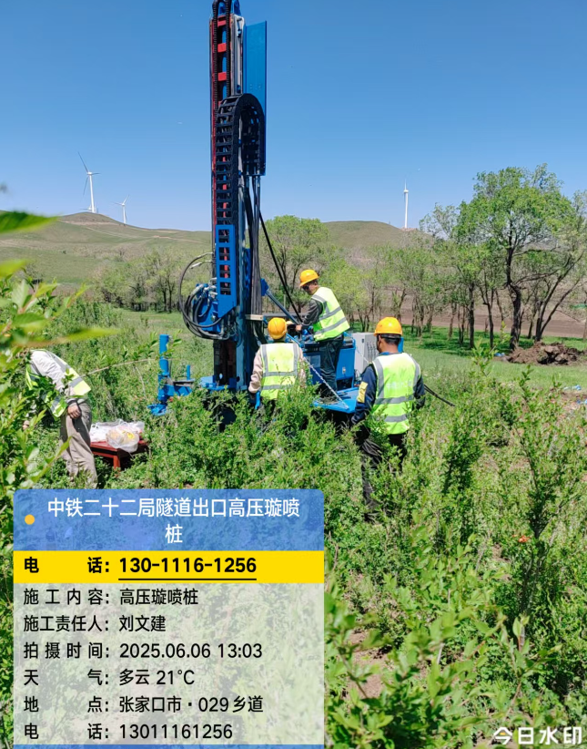 芜湖高压旋喷注浆法与压力注浆法有何区别？